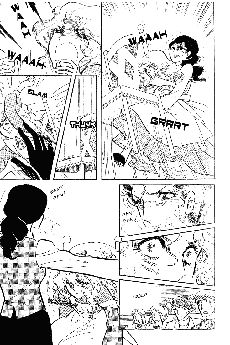 Page 7 Chapter 56 Glass Mask