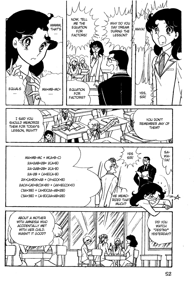 Page 17 Chapter 12 Glass Mask