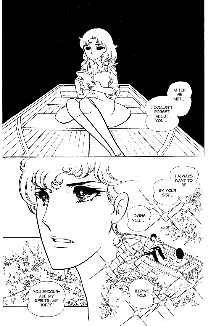 Page 32 Chapter 12 Glass Mask