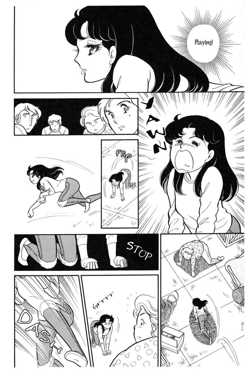 Page 12 Chapter 148 Glass Mask