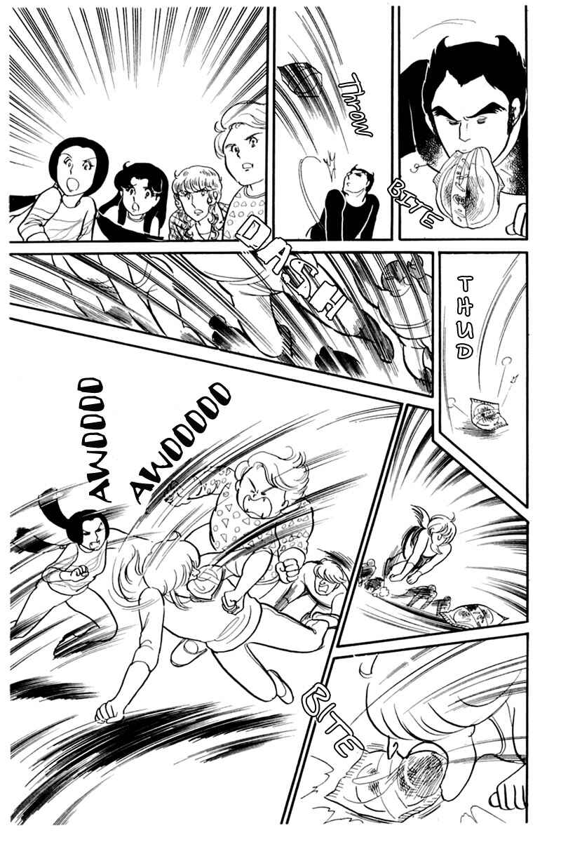 Page 17 Chapter 148 Glass Mask