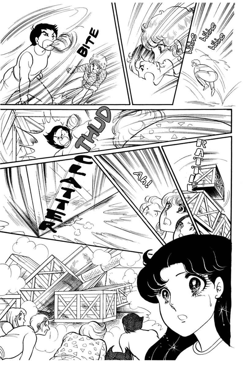 Page 19 Chapter 148 Glass Mask