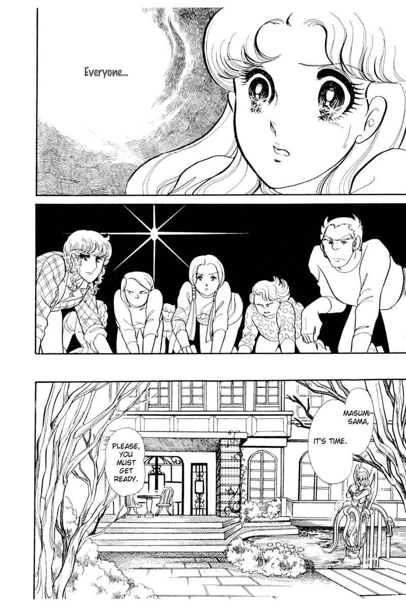 Page 2 Chapter 148 Glass Mask