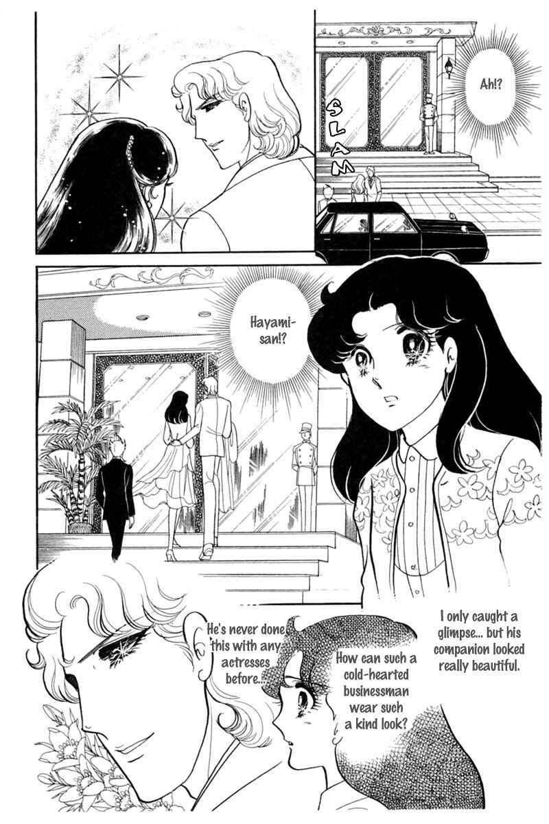 Page 22 Chapter 148 Glass Mask