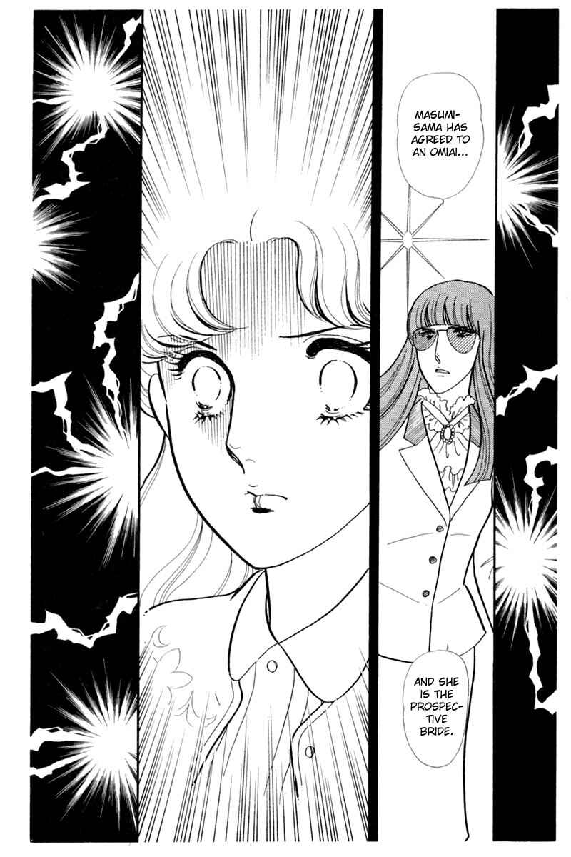 Page 24 Chapter 148 Glass Mask