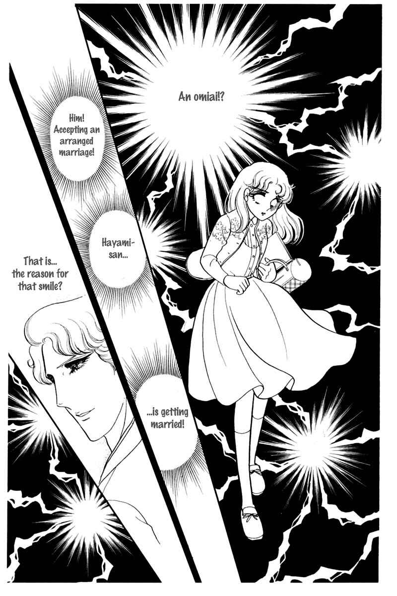 Page 25 Chapter 148 Glass Mask