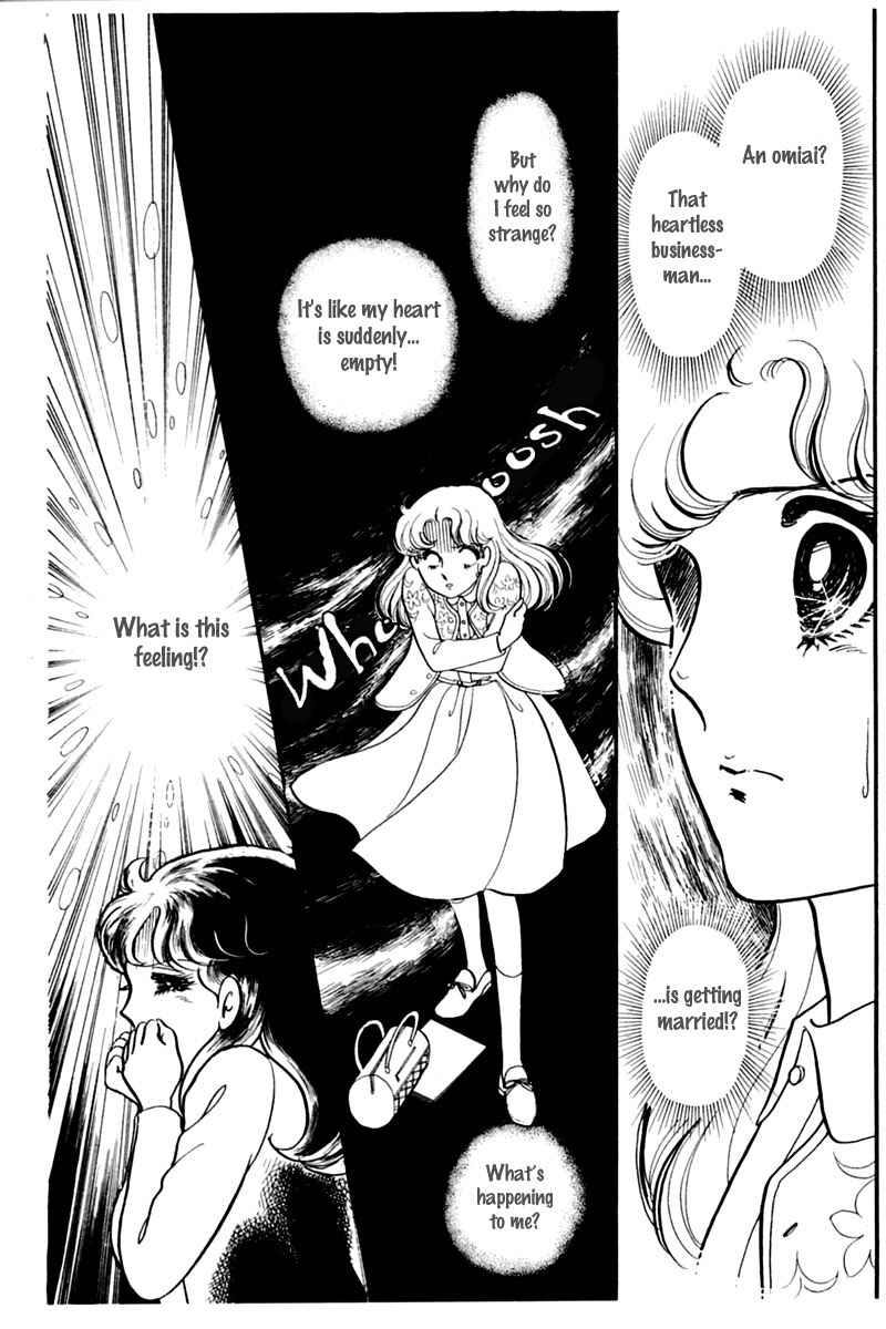 Page 27 Chapter 148 Glass Mask