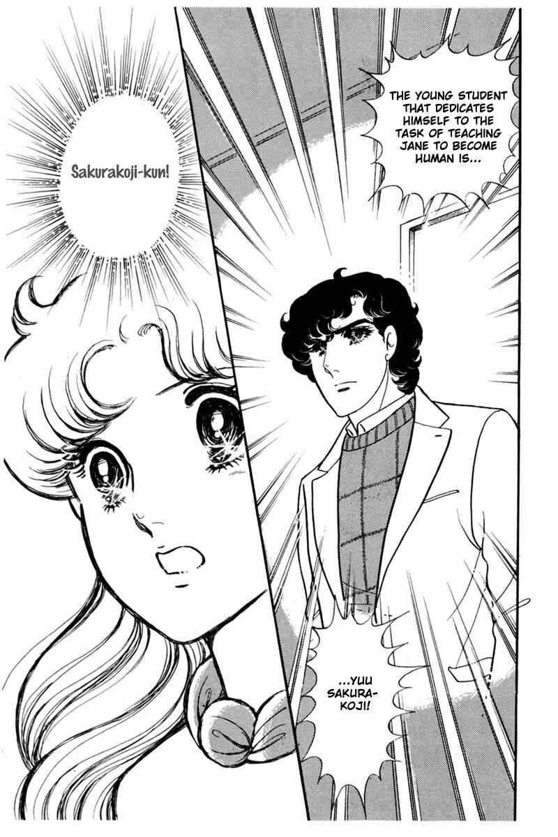 Page 29 Chapter 148 Glass Mask