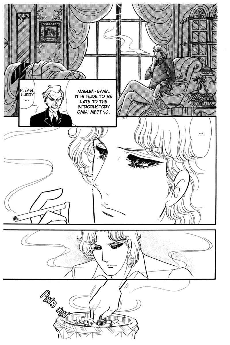 Page 3 Chapter 148 Glass Mask