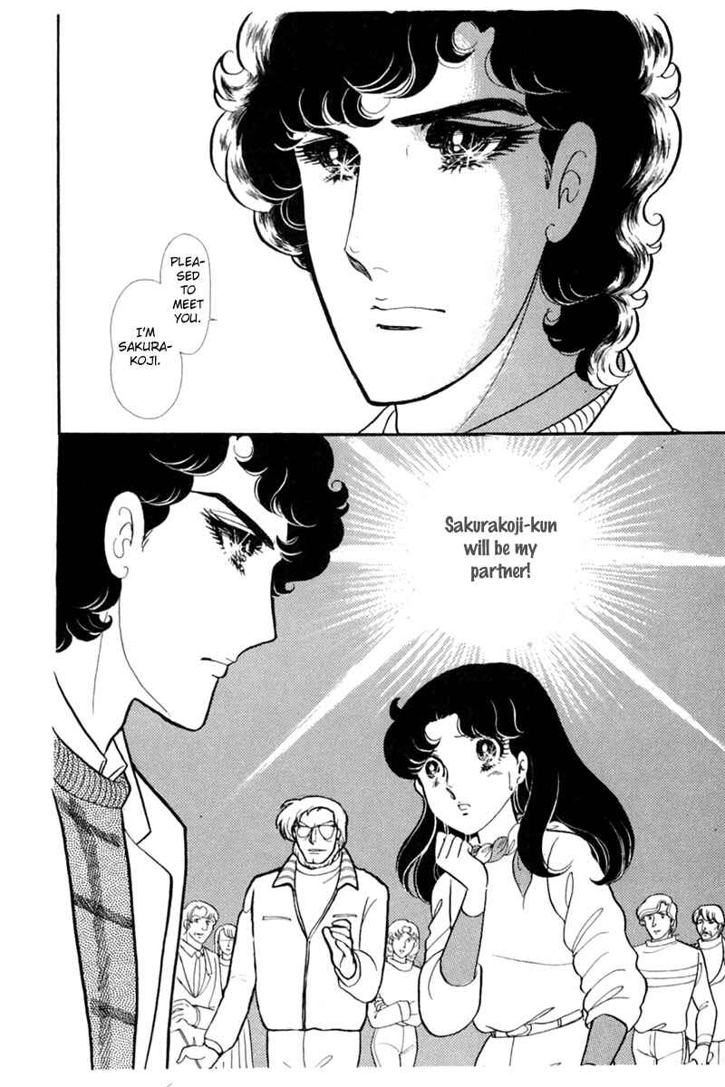 Page 30 Chapter 148 Glass Mask