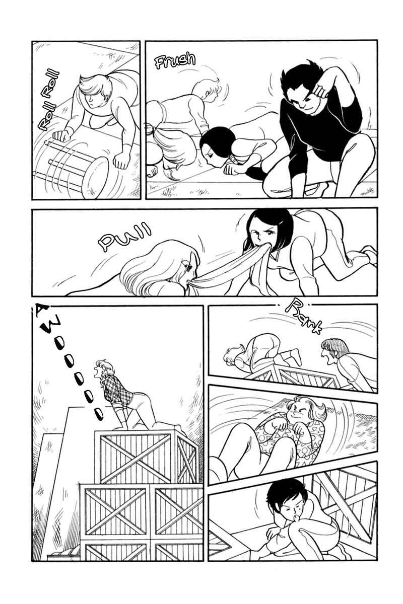 Page 5 Chapter 148 Glass Mask
