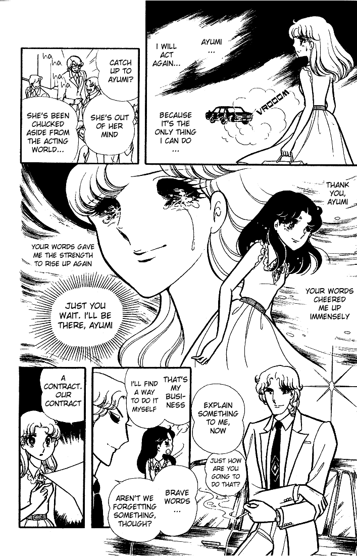 Page 14 Chapter 85 Glass Mask