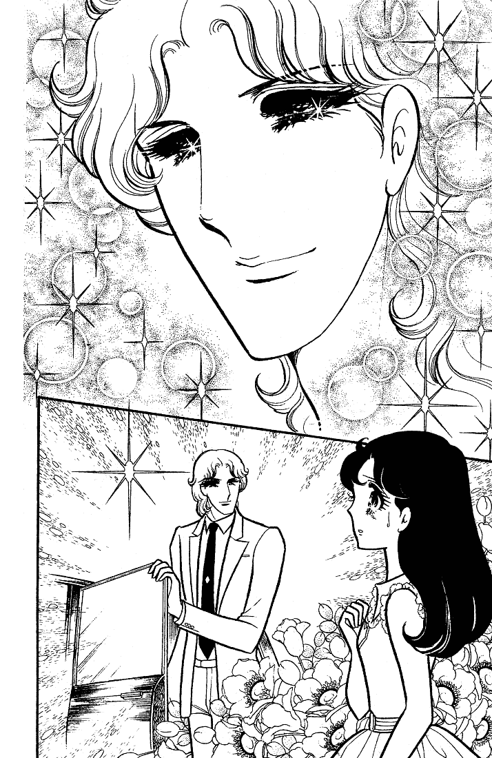 Page 18 Chapter 85 Glass Mask