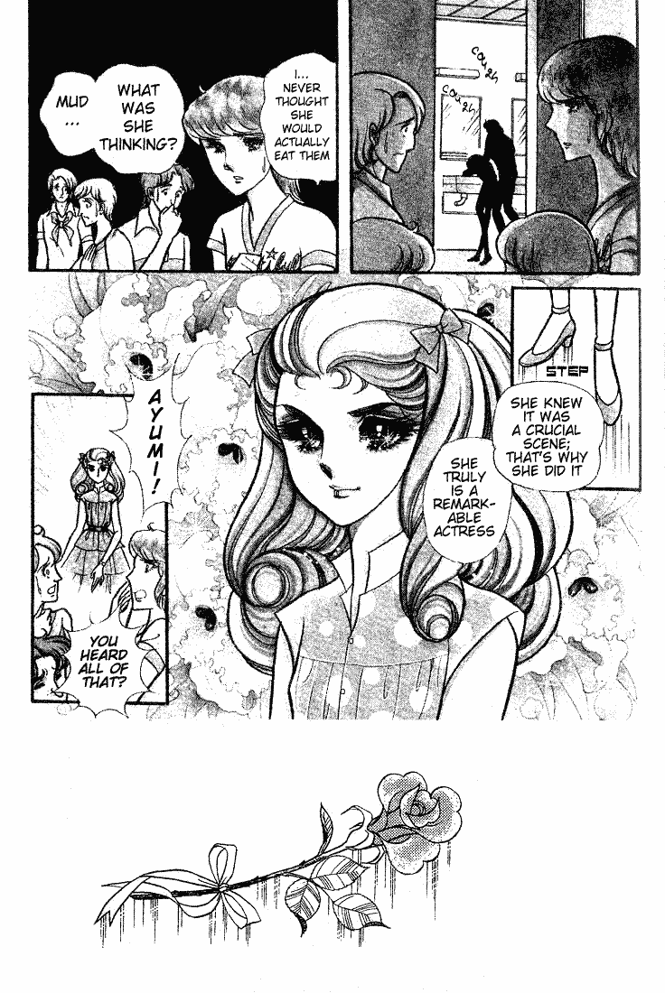 Page 2 Chapter 85 Glass Mask