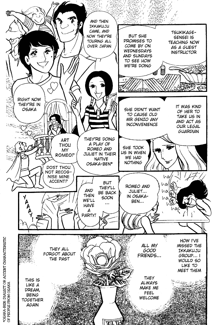 Page 21 Chapter 85 Glass Mask