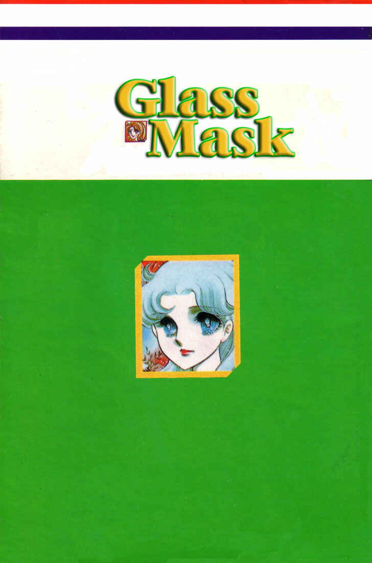 Page 31 Chapter 85 Glass Mask