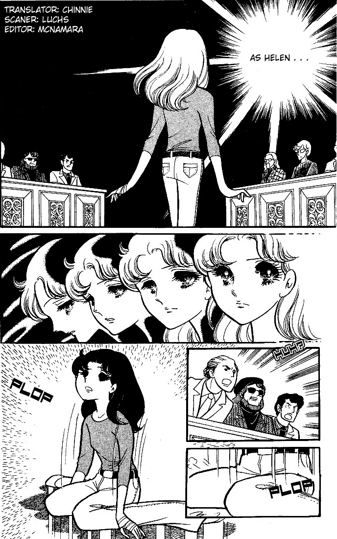 Page 1 Chapter 50 Glass Mask