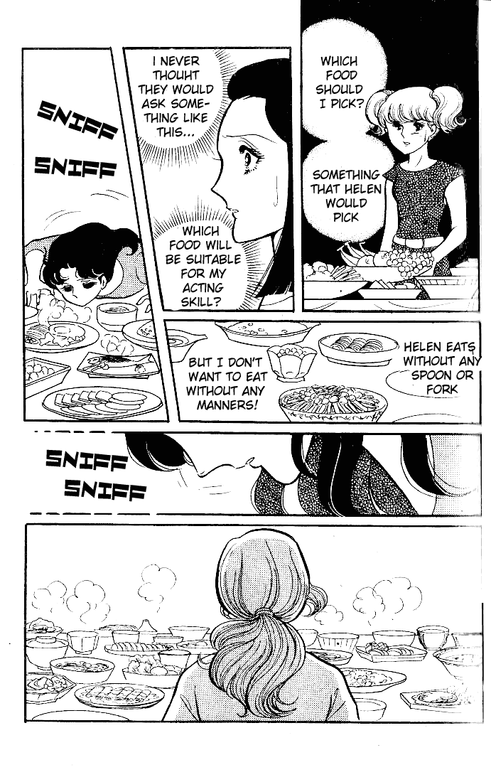 Page 11 Chapter 50 Glass Mask