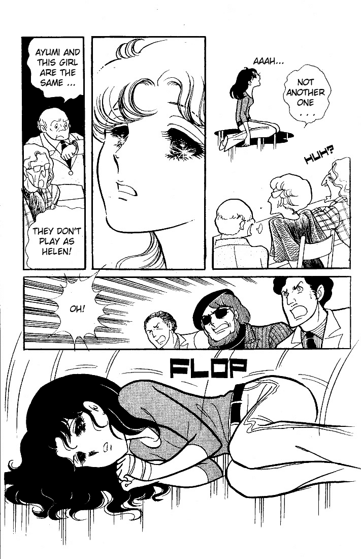 Page 2 Chapter 50 Glass Mask