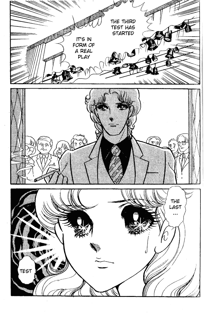 Page 27 Chapter 50 Glass Mask