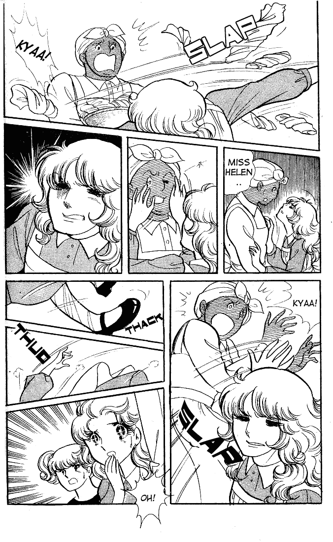 Page 34 Chapter 50 Glass Mask