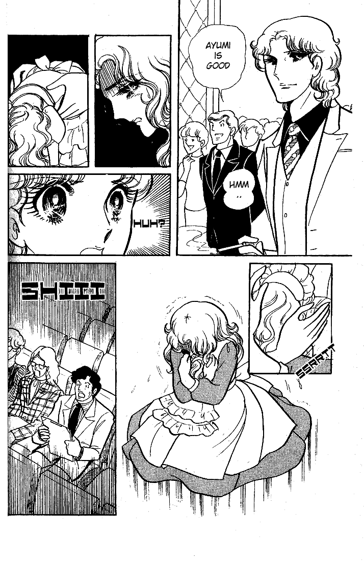 Page 42 Chapter 50 Glass Mask