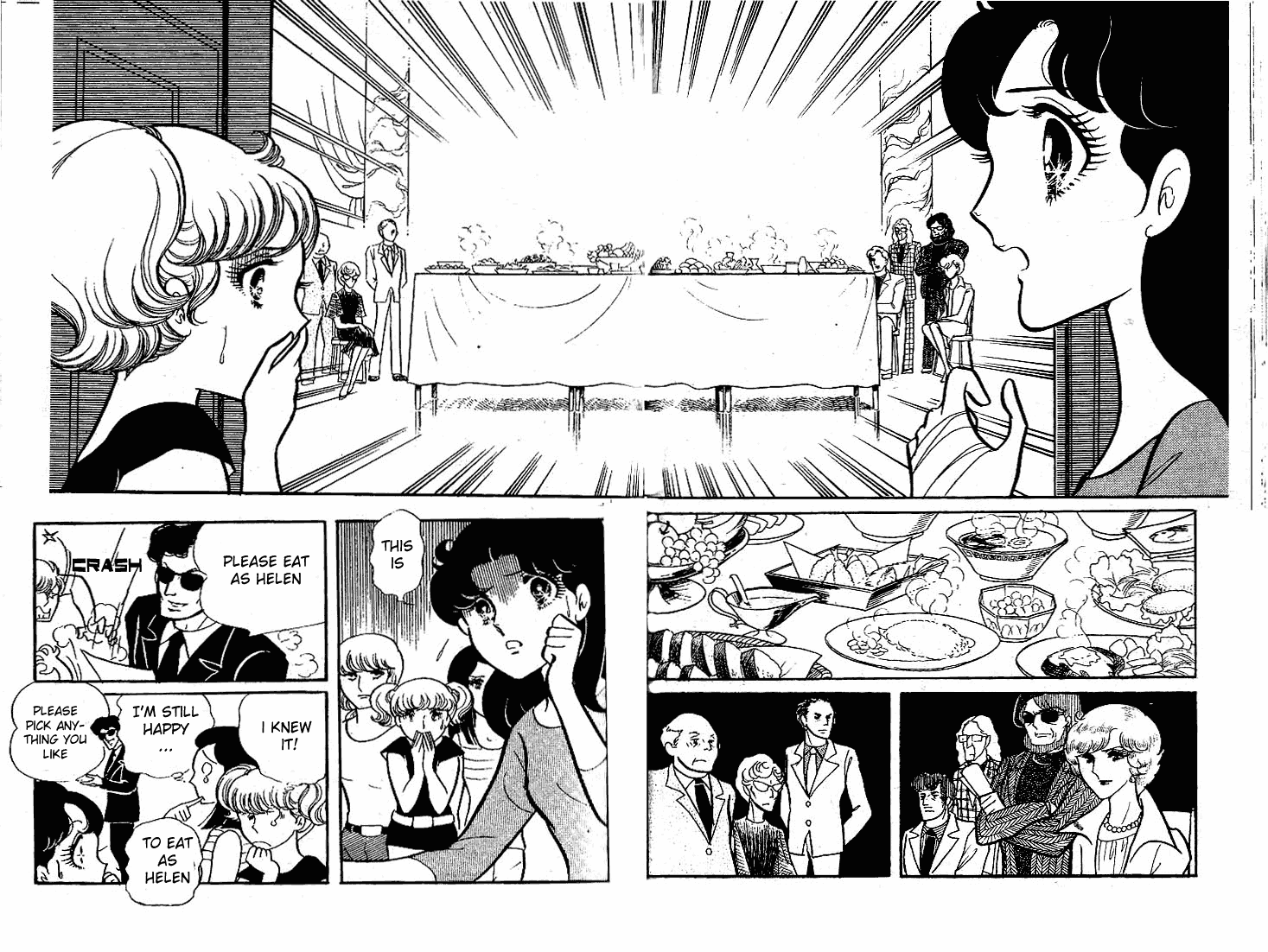 Page 9 Chapter 50 Glass Mask