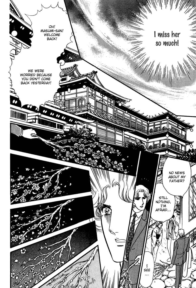 Page 11 Chapter 198 Glass Mask