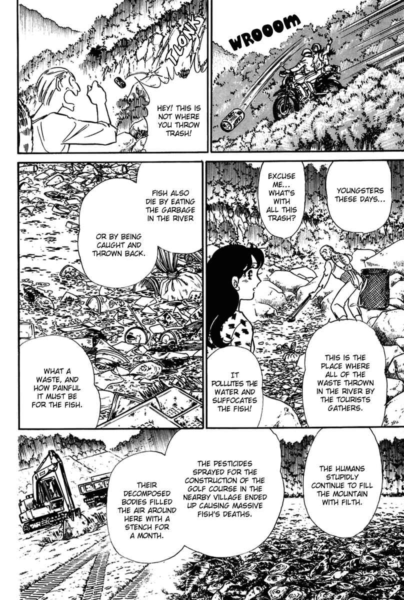 Page 17 Chapter 198 Glass Mask