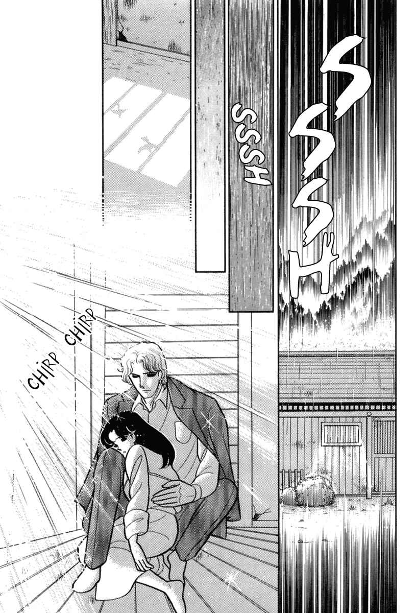 Page 2 Chapter 198 Glass Mask