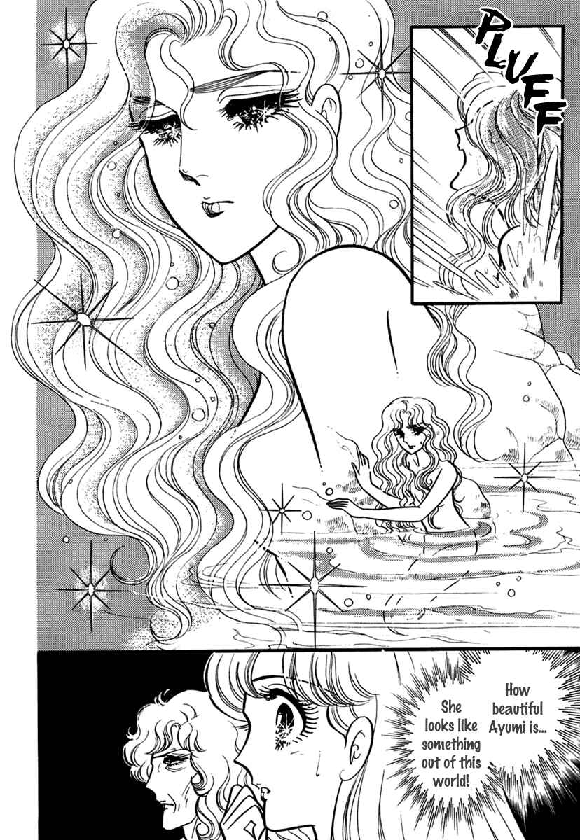 Page 27 Chapter 198 Glass Mask