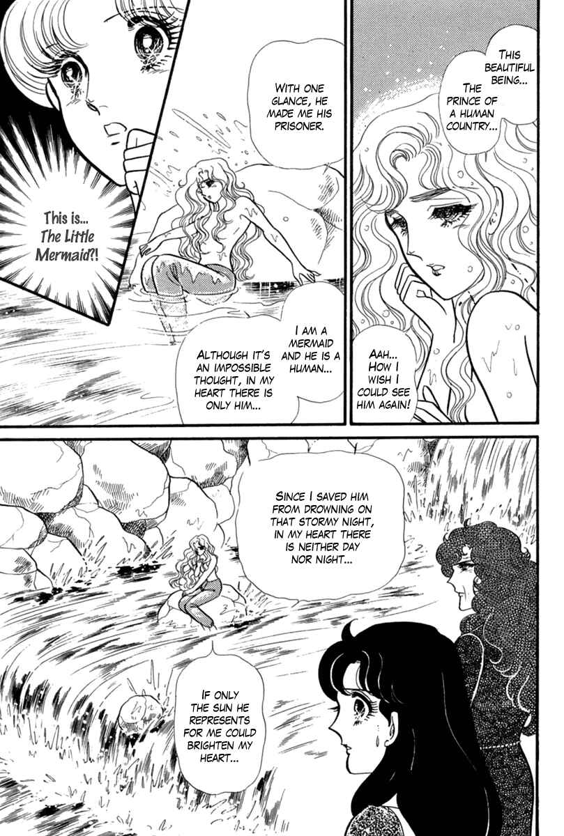 Page 28 Chapter 198 Glass Mask
