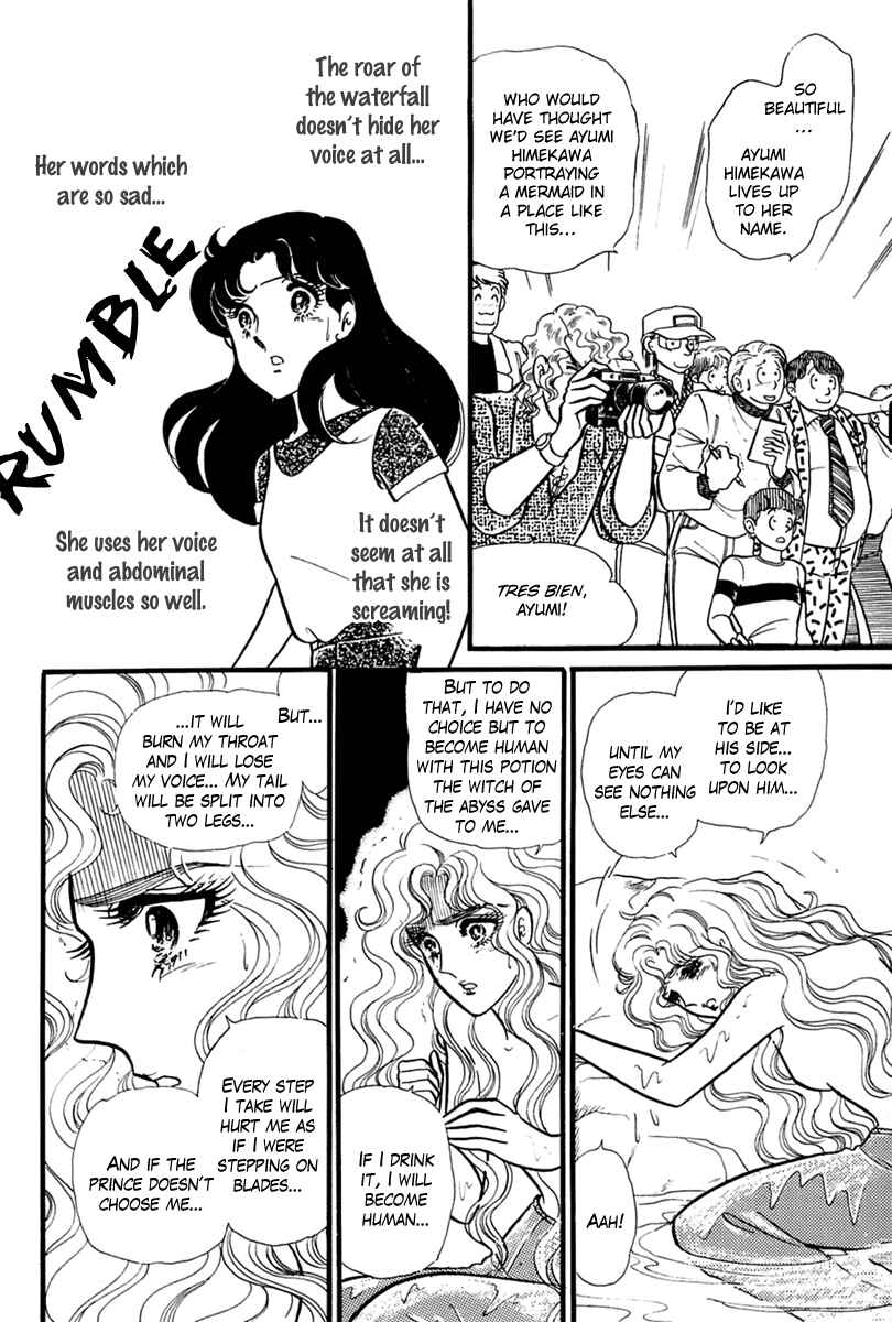 Page 29 Chapter 198 Glass Mask
