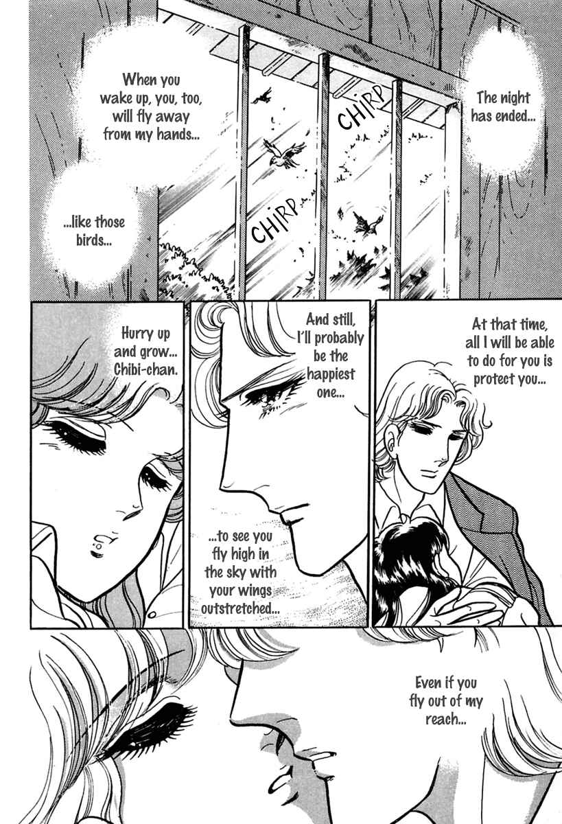 Page 3 Chapter 198 Glass Mask