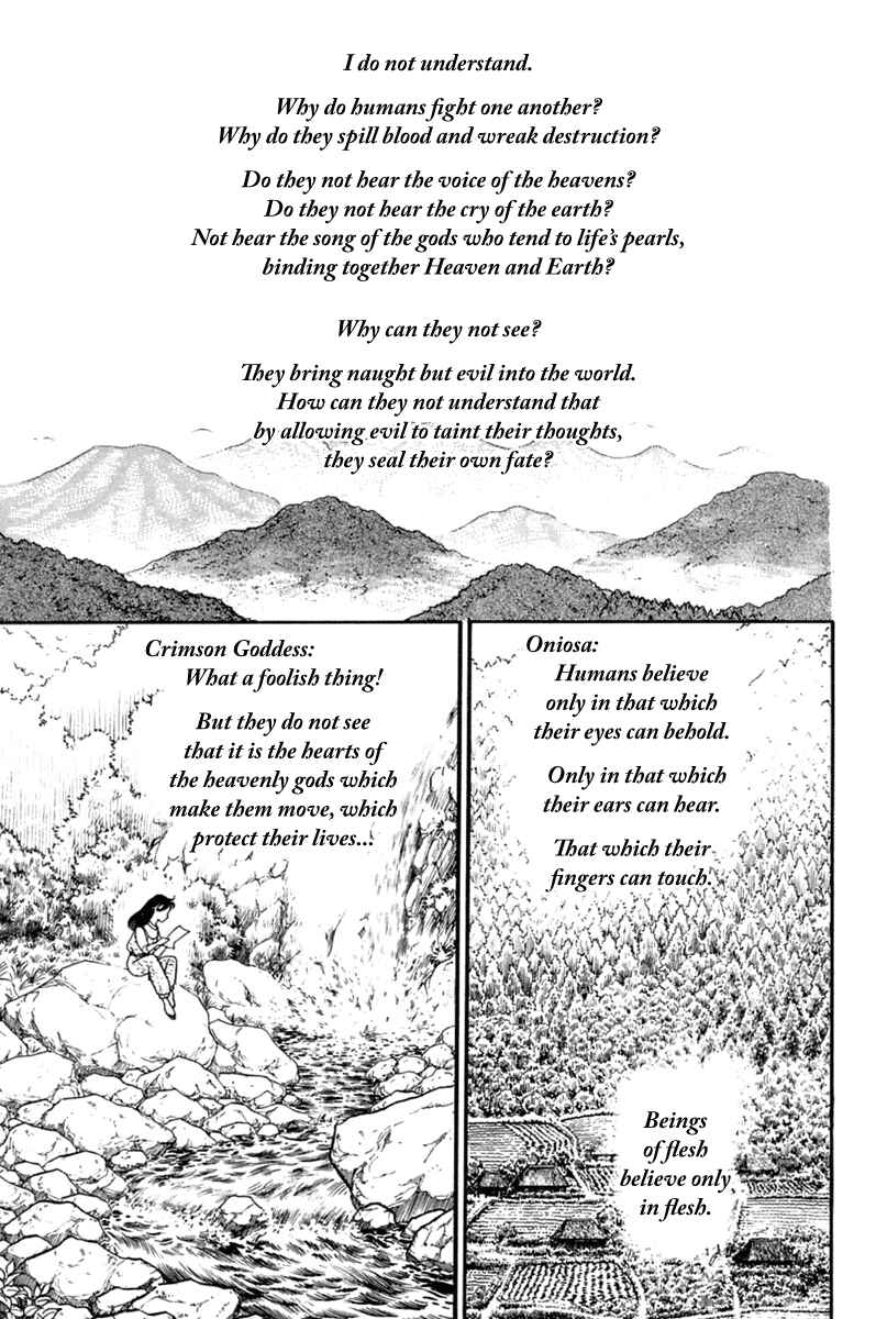 Page 10 Chapter 202 Glass Mask