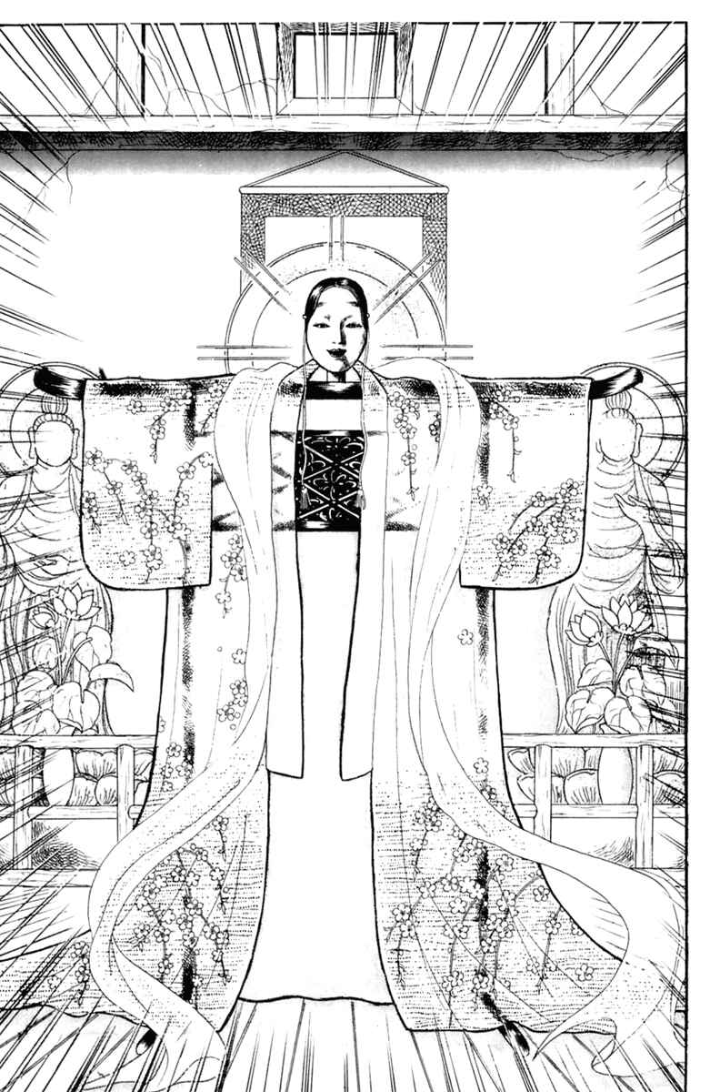 Page 6 Chapter 202 Glass Mask