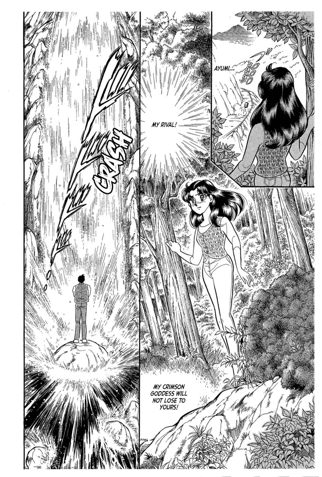 Page 13 Chapter 224 Glass Mask