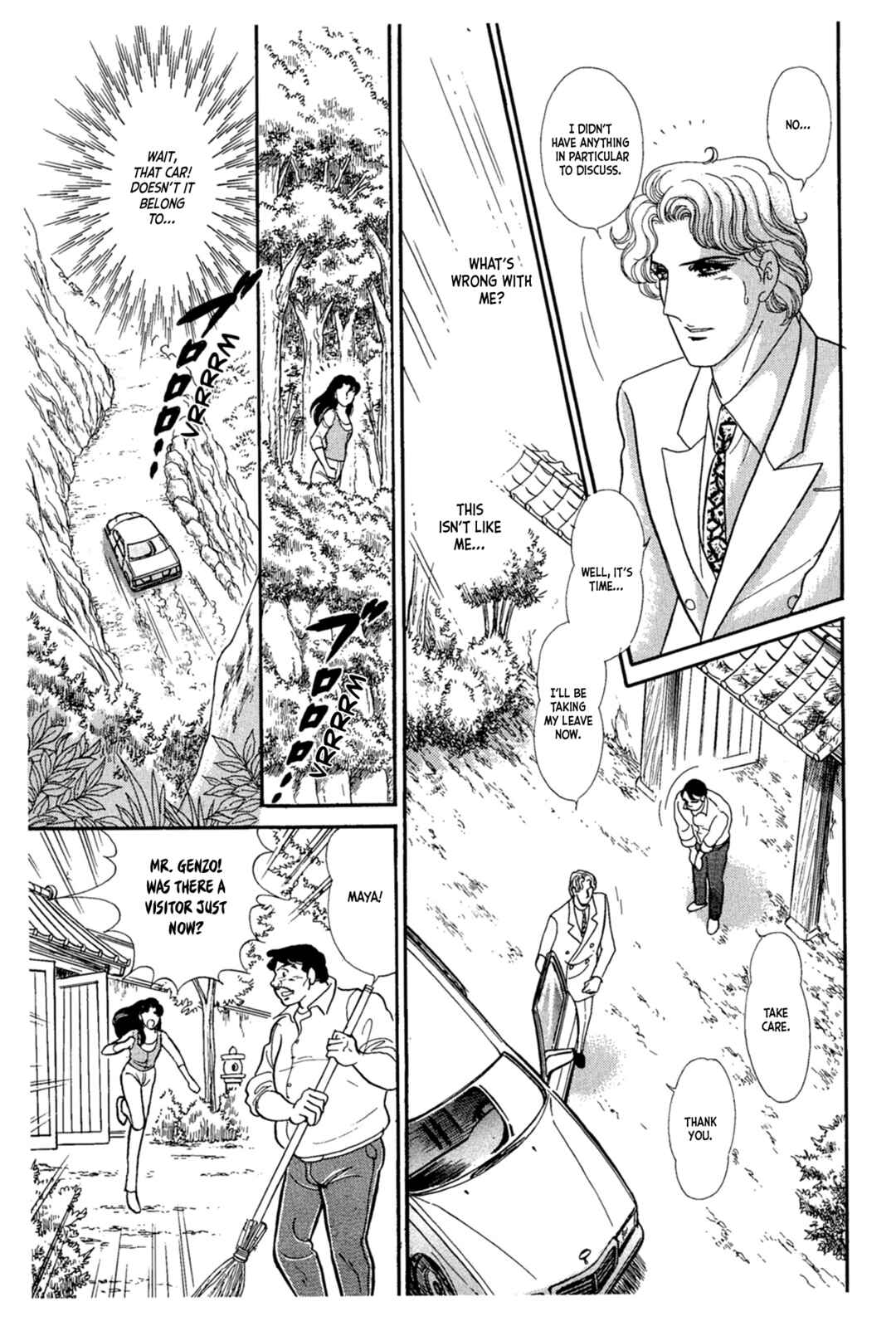 Page 20 Chapter 224 Glass Mask