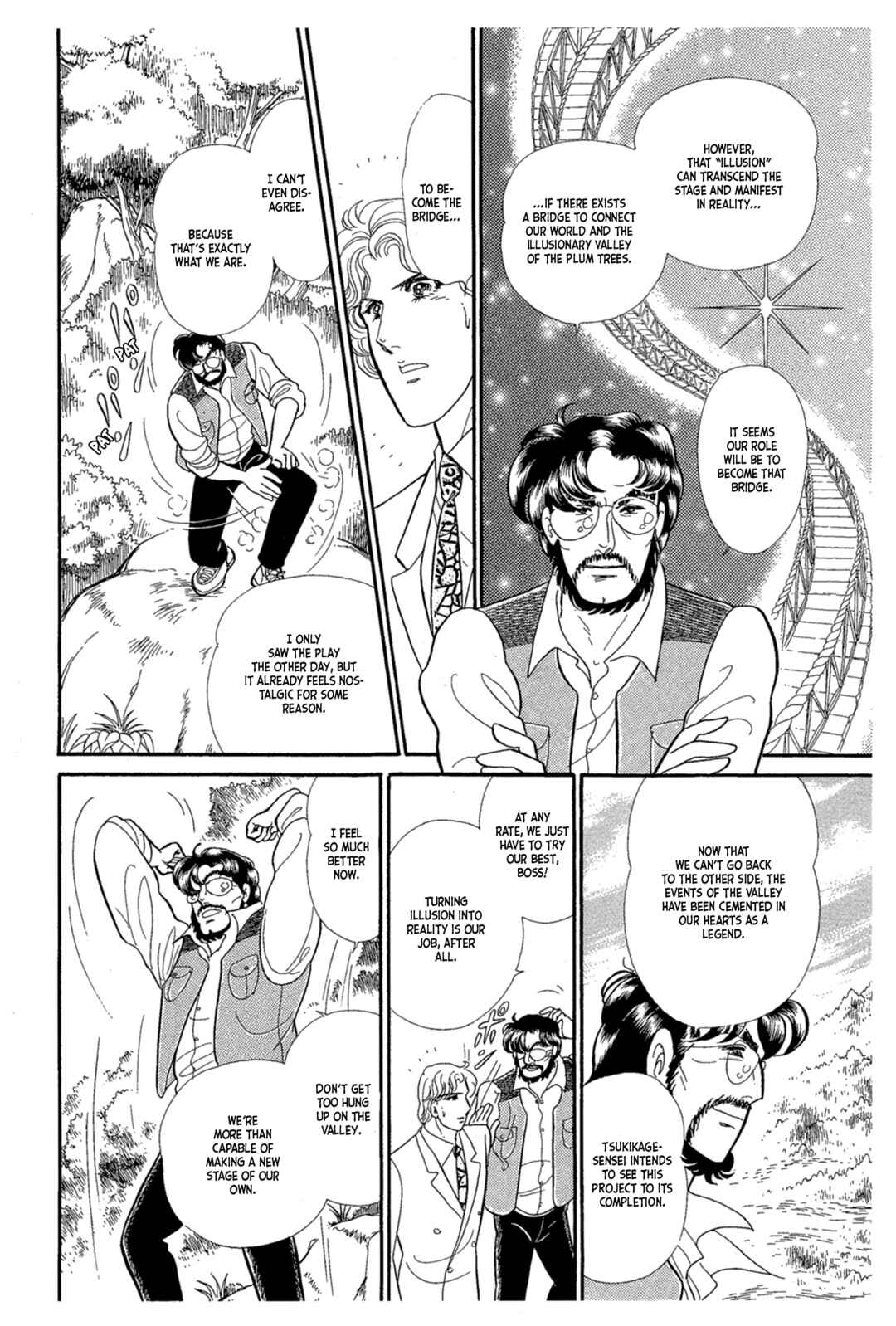 Page 27 Chapter 224 Glass Mask