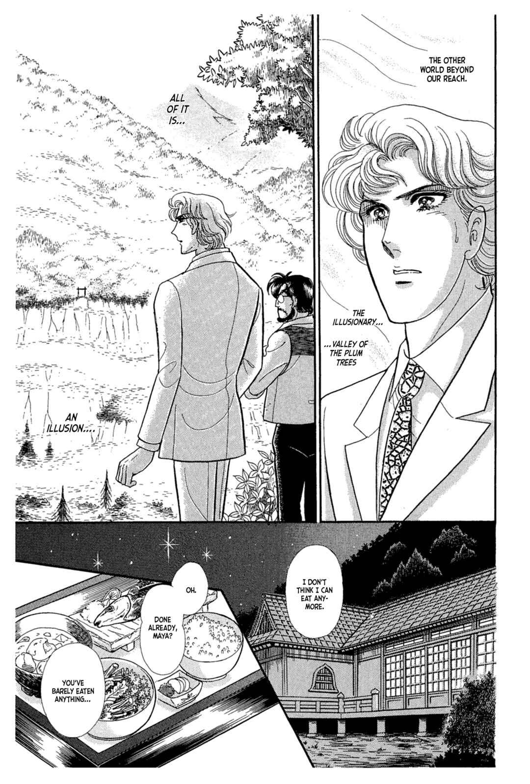 Page 28 Chapter 224 Glass Mask