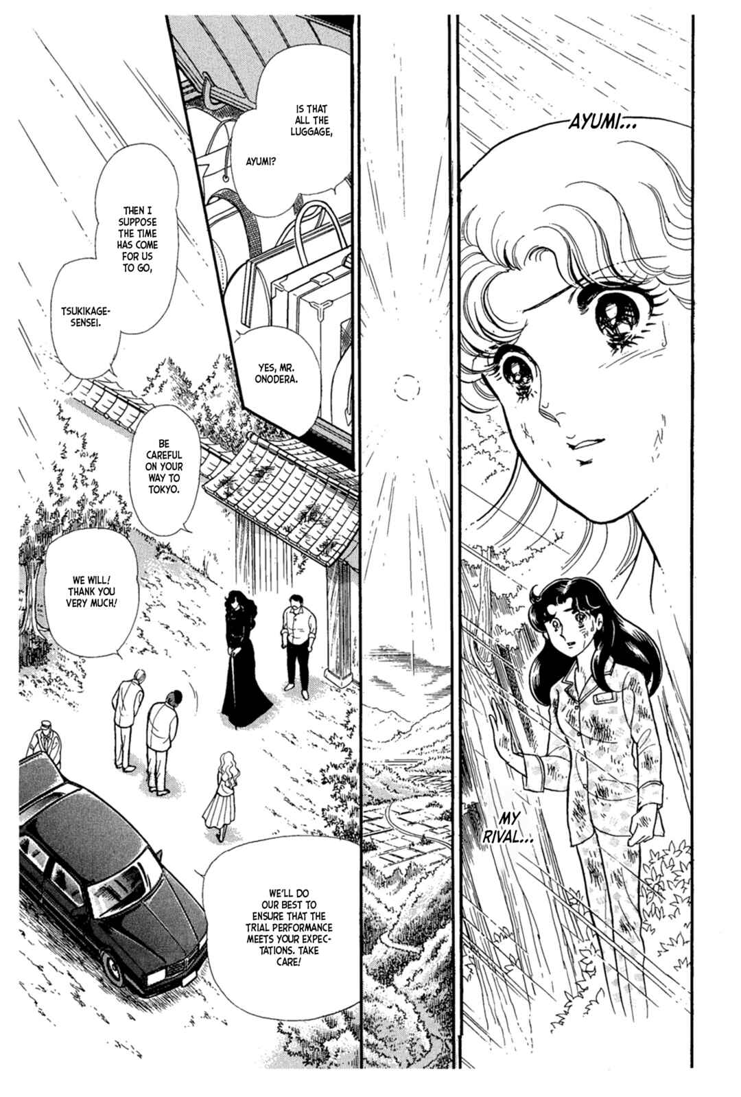 Page 8 Chapter 224 Glass Mask