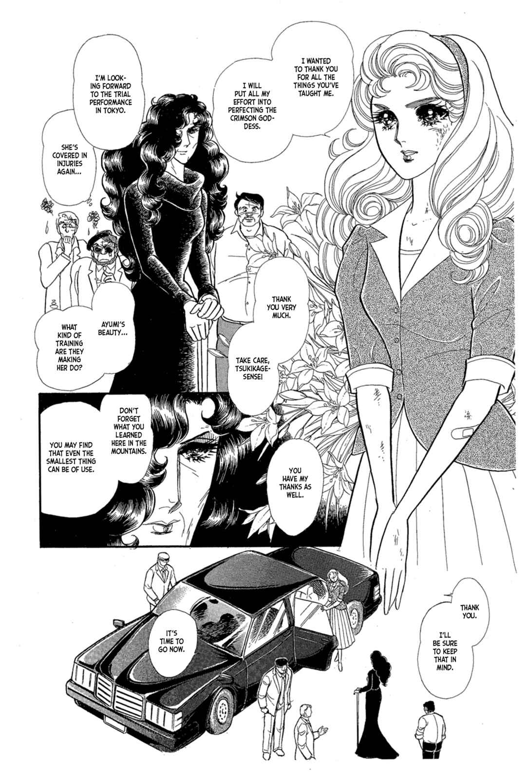 Page 9 Chapter 224 Glass Mask