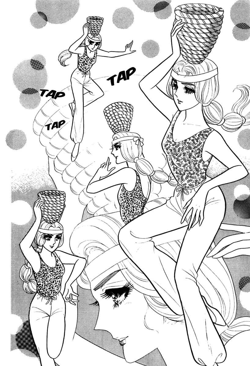 Page 13 Chapter 201 Glass Mask