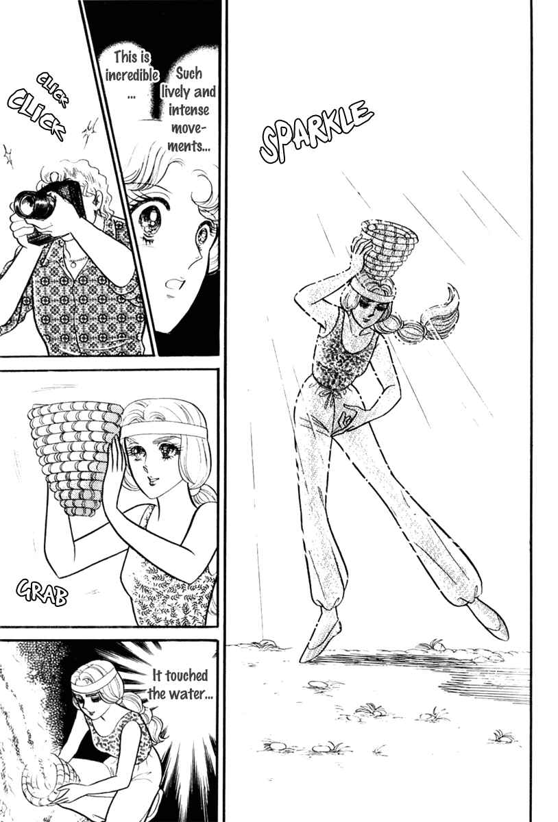 Page 14 Chapter 201 Glass Mask