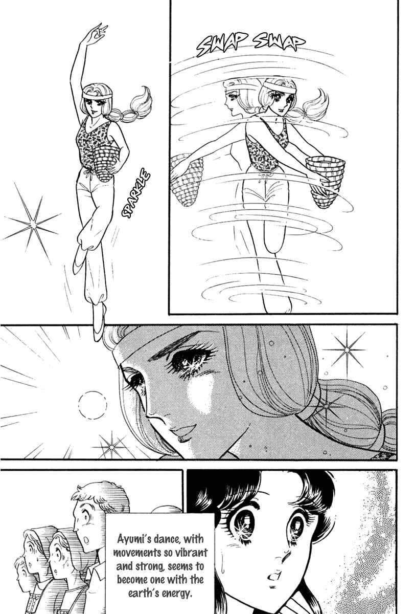 Page 16 Chapter 201 Glass Mask