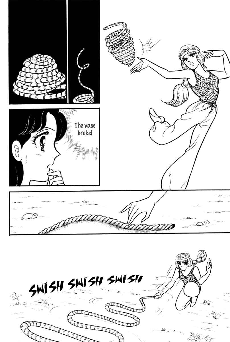 Page 17 Chapter 201 Glass Mask