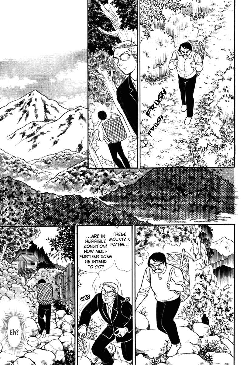 Page 24 Chapter 201 Glass Mask