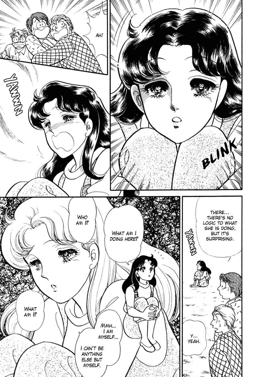 Page 28 Chapter 201 Glass Mask