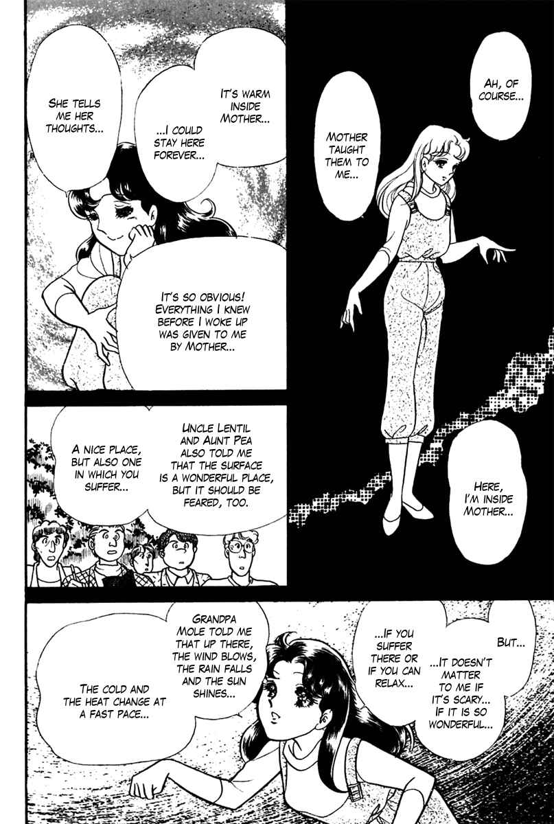 Page 31 Chapter 201 Glass Mask
