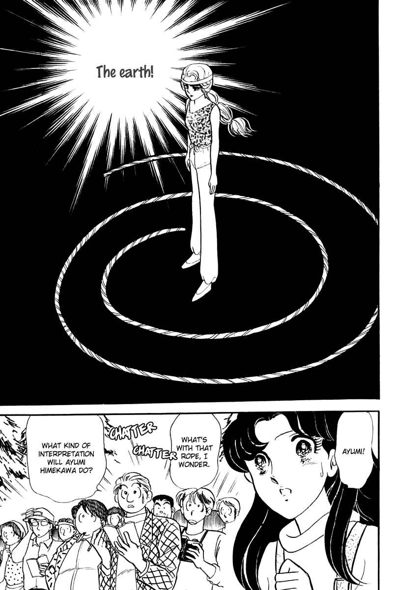 Page 5 Chapter 201 Glass Mask